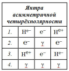 Fi31a.jpg