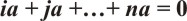 Math fileА2.jpg
