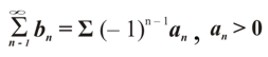 Math fileR21.jpg