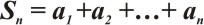 Math fileR1.jpg