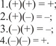 Math fileА1.jpg