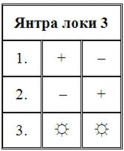 Файл:Fil13.jpg